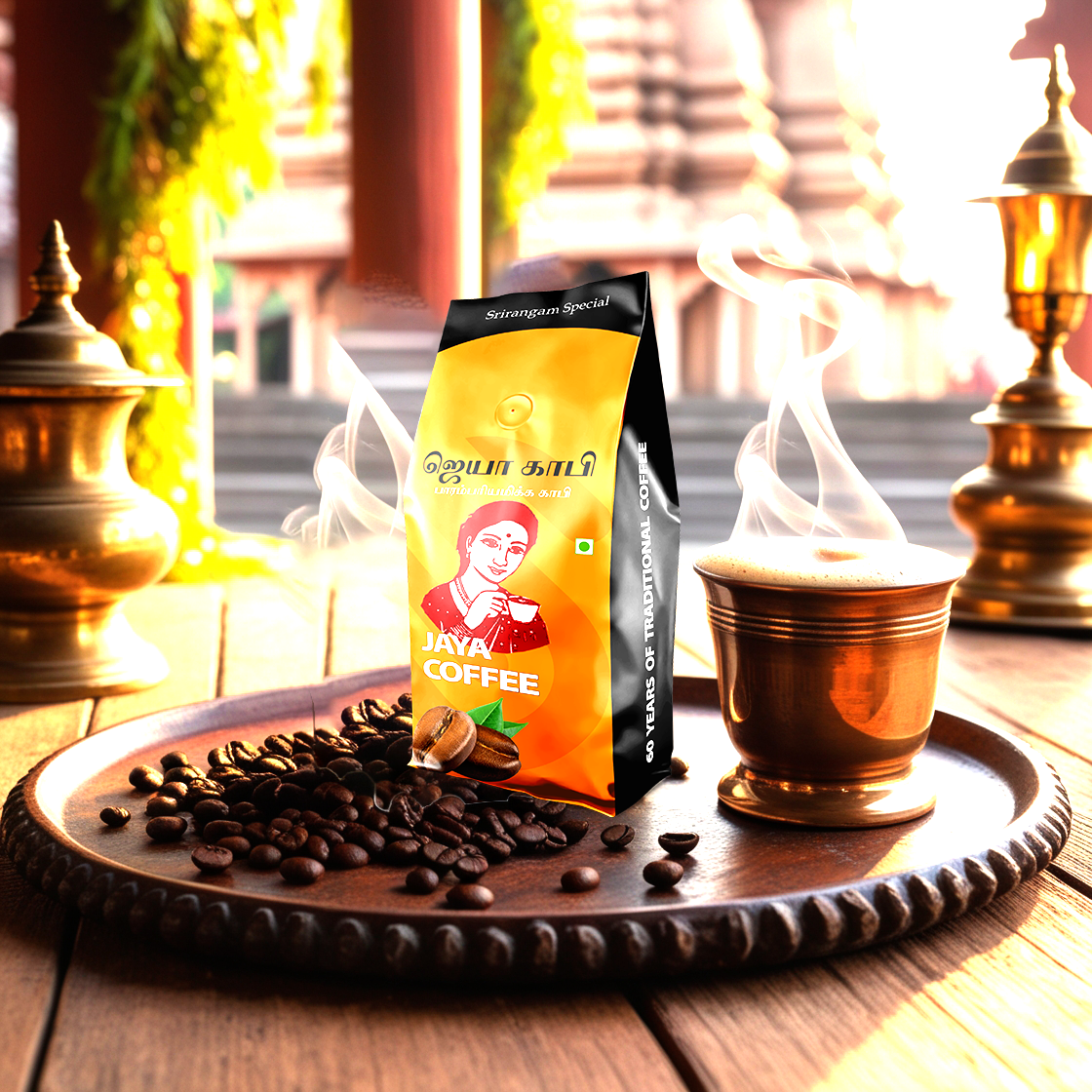 Srirangam Special Coffee